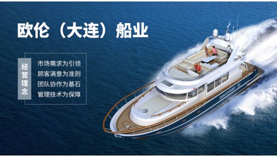 企業(yè)估值 - 新四板|上市|新三板|香港國際板|國內(nèi)外上市|上海Q板|科創(chuàng)板|仁港永勝-[官方網(wǎng)站]