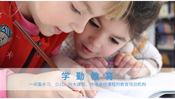 企業(yè)估值 - 新四板|上市|新三板|香港國際板|國內(nèi)外上市|上海Q板|科創(chuàng)板|仁港永勝-[官方網(wǎng)站]
